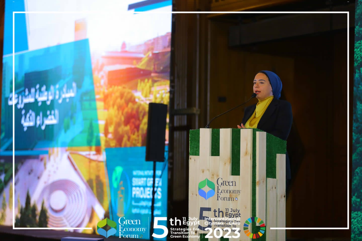 المبادرة الوطنية للمشروعات الخضراء الذكية في الملتقى السنوي الخامس الذي تنظمه CSR Egypt