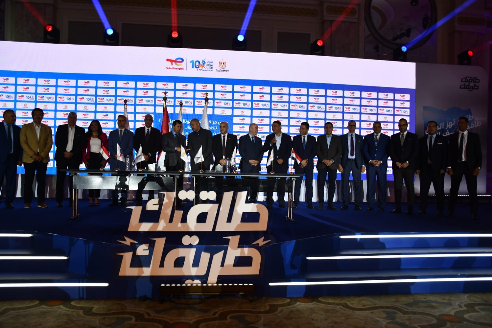 وزير الشباب والرياضة يشهد توقيع إطلاق دوري مراكز الشباب