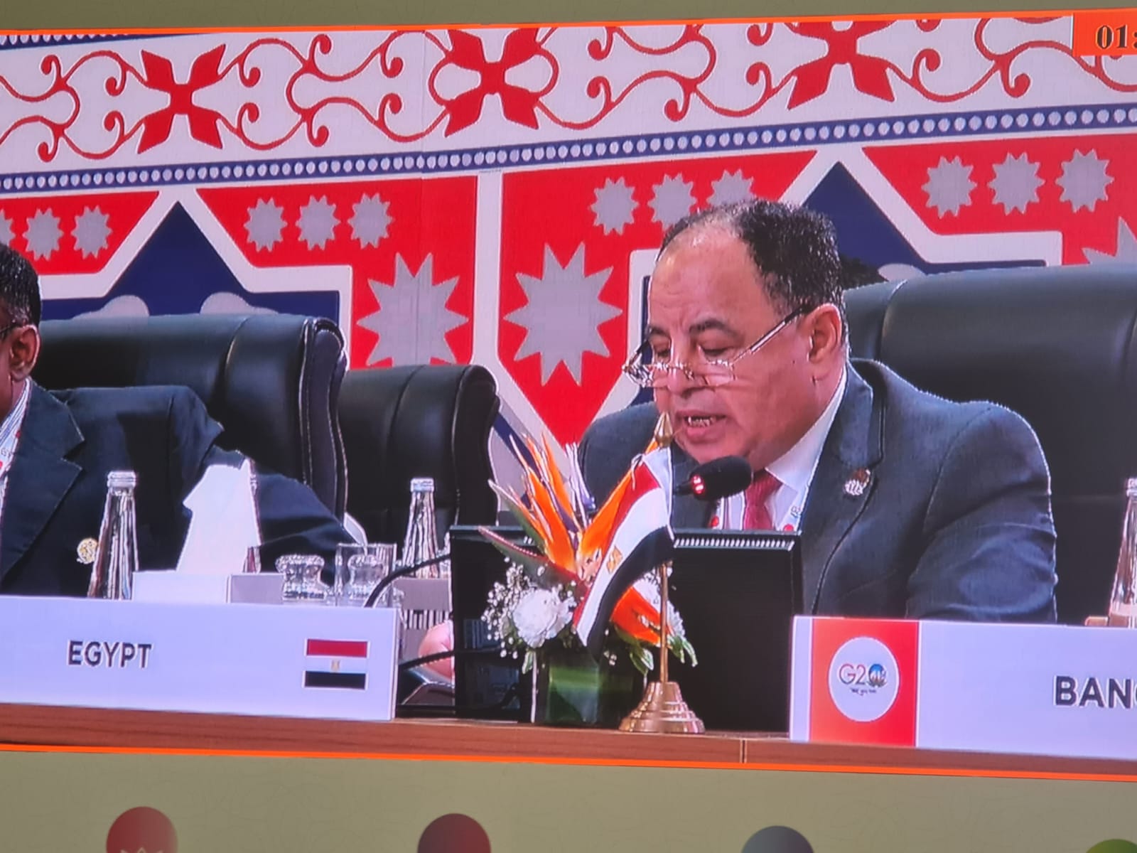 وزير المالية خلال جلسة �التمويل المستدام والبنية التحتية�