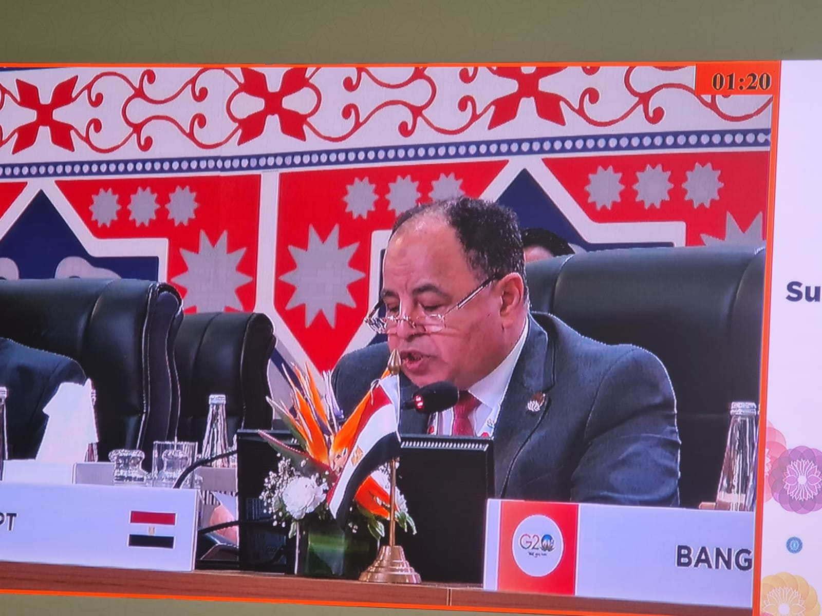 وزير المالية خلال جلسة �التمويل المستدام والبنية التحتية�