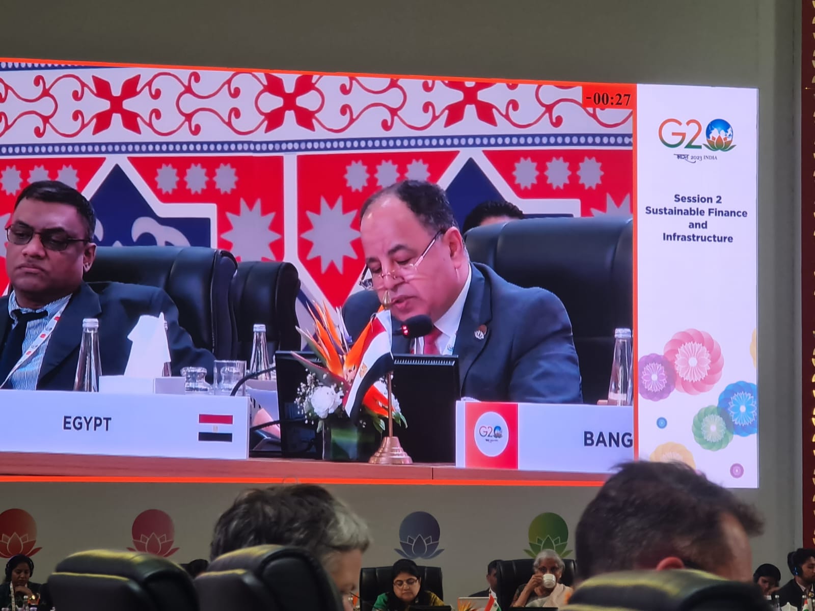 وزير المالية خلال جلسة �التمويل المستدام والبنية التحتية�