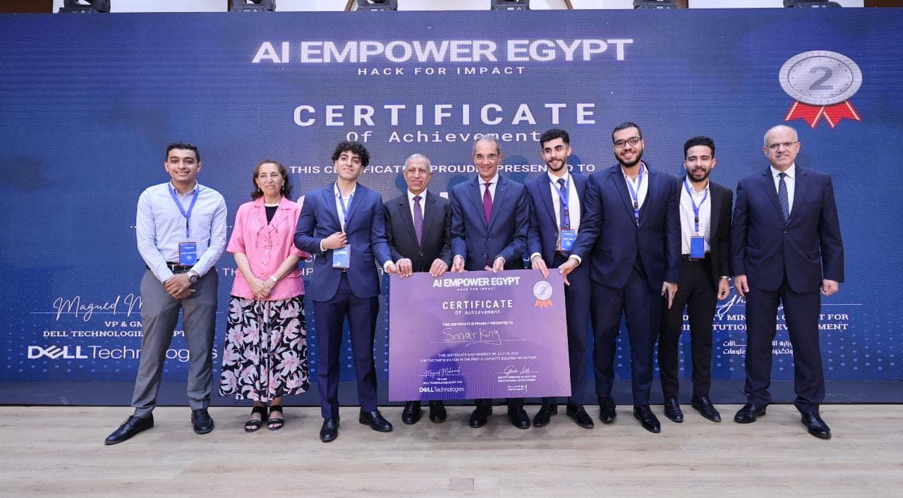 فعاليات ختام الدورة الأولى لمبادرة بناء القدرات للجامعات فى مجال الذكاء الاصطناعى