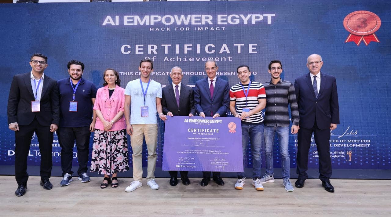 فعاليات ختام الدورة الأولى لمبادرة بناء القدرات للجامعات فى مجال الذكاء الاصطناعى