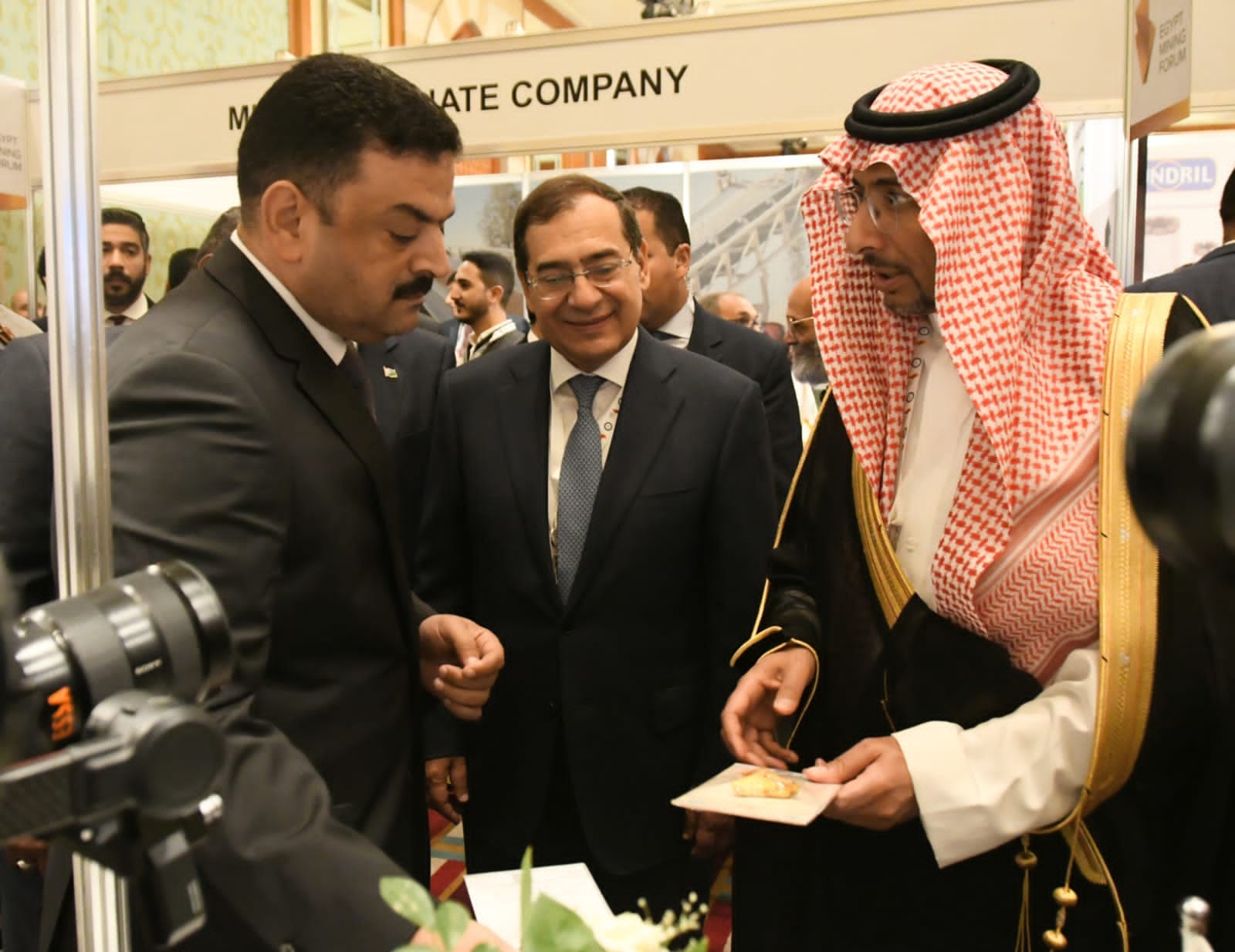 منتدى مصر للتعدين 2023