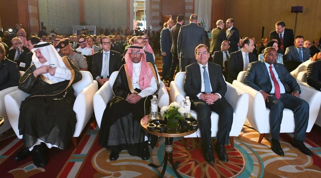 منتدى مصر للتعدين 2023