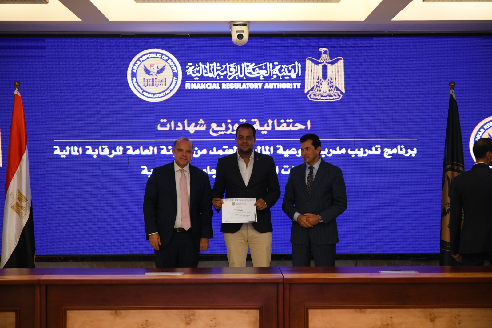 حفل تسليم شهادات الدفعة الرابعة من خريجي برنامج