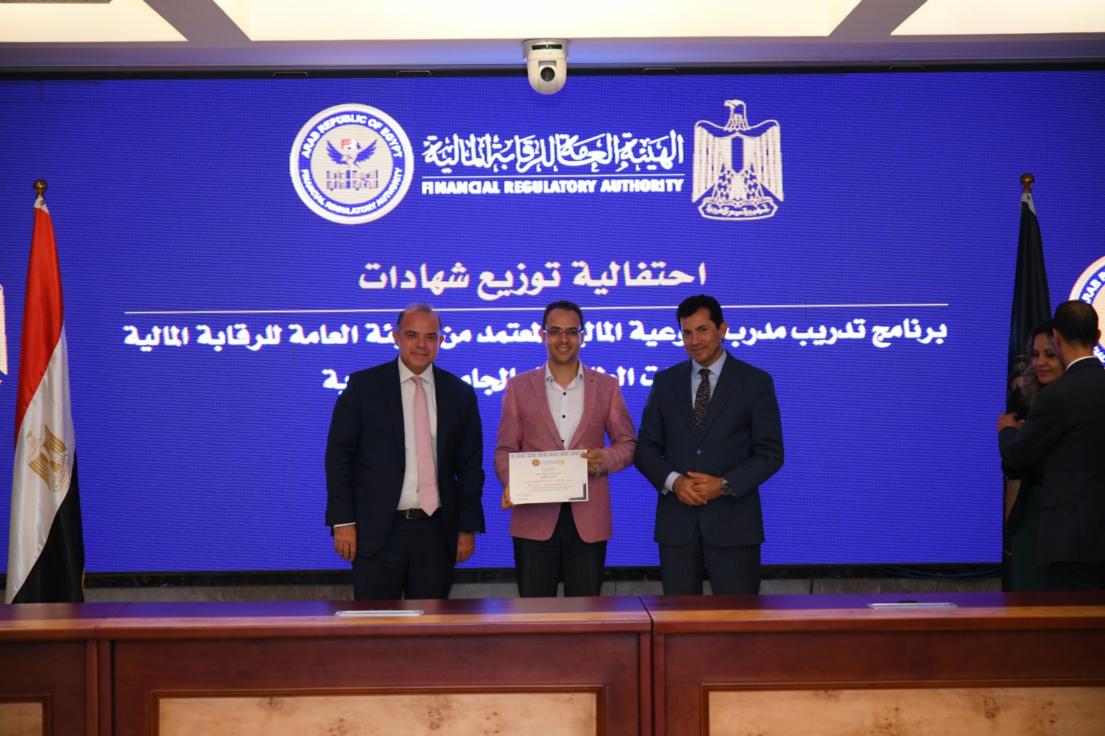 حفل تسليم شهادات الدفعة الرابعة من خريجي برنامج