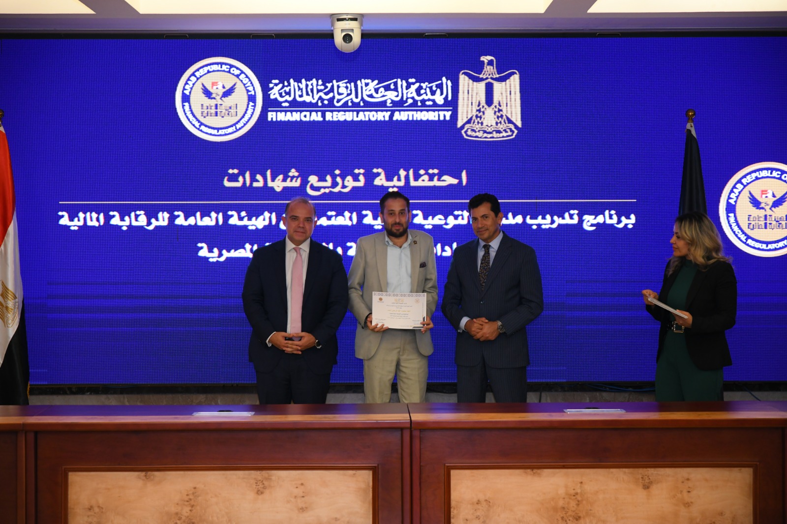 حفل تسليم شهادات الدفعة الرابعة من خريجي برنامج