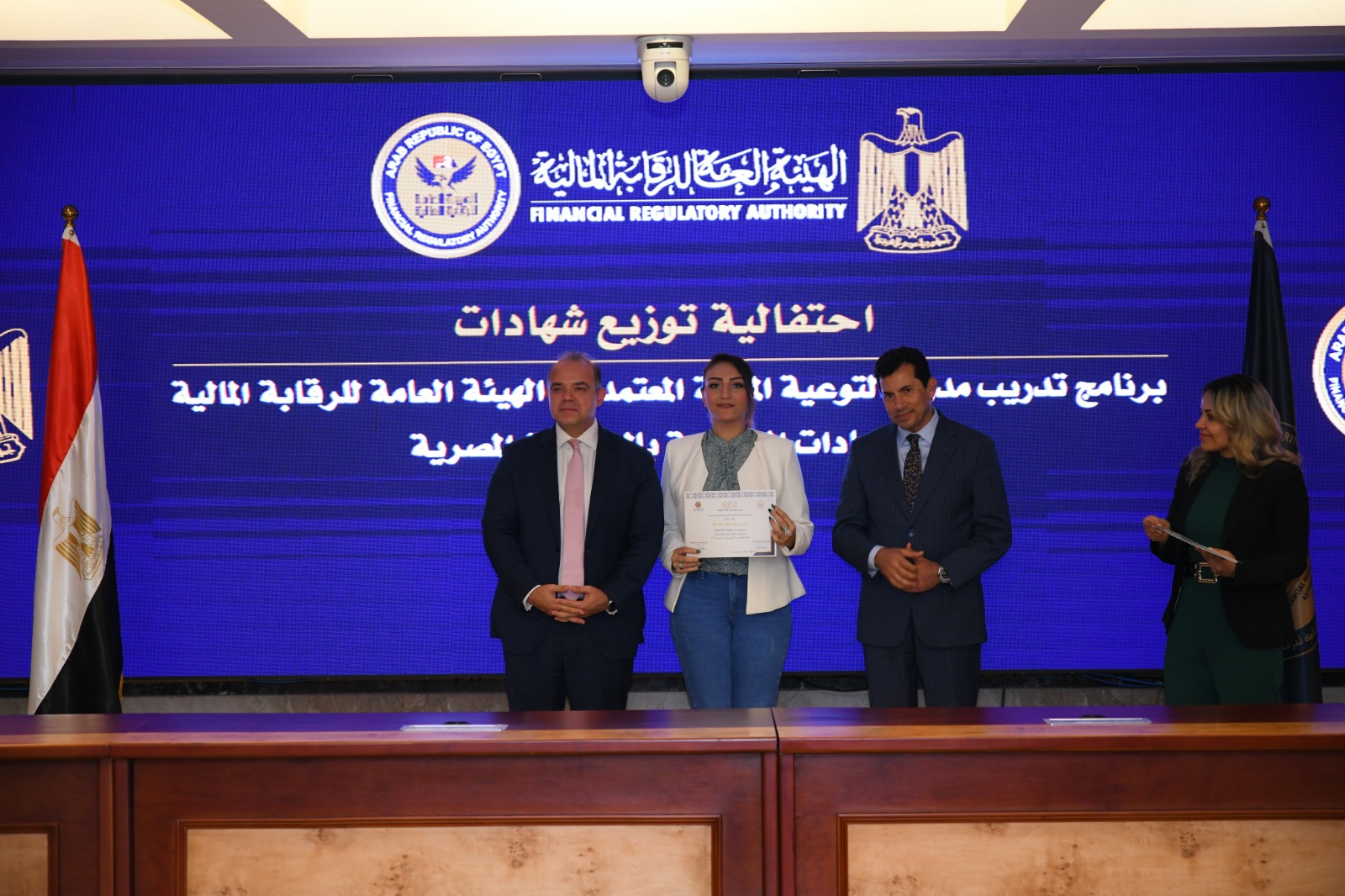 حفل تسليم شهادات الدفعة الرابعة من خريجي برنامج