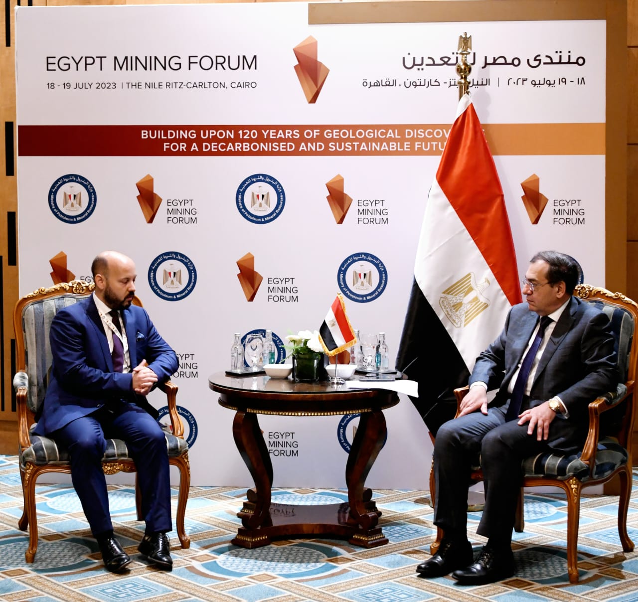 وزير البترول مع وفد مجموعة الموارد اﻷوروأسيوية