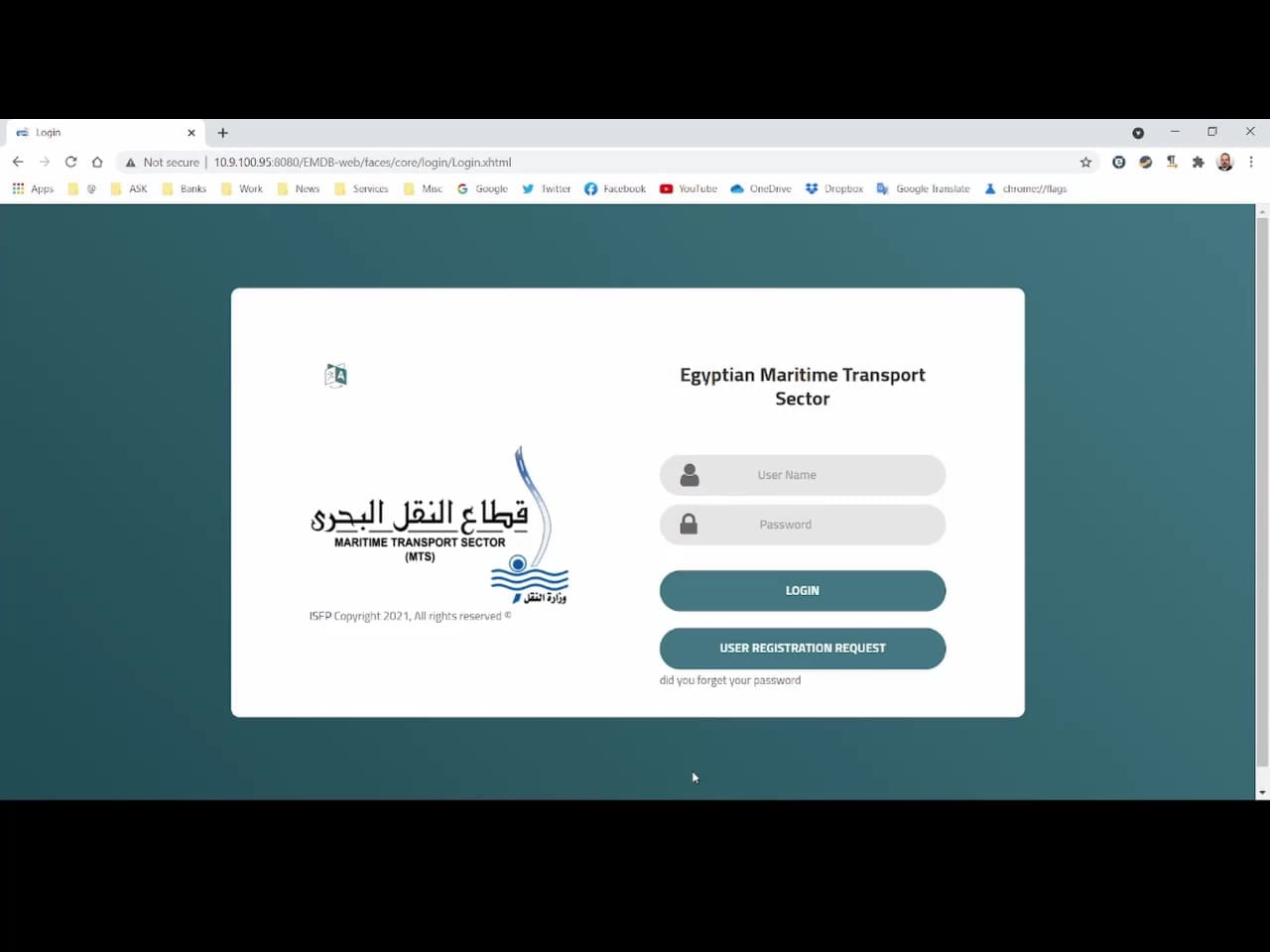 الصفحة الرسمية للنافذة الواحدة لسياحة اليخوت الاجنبية