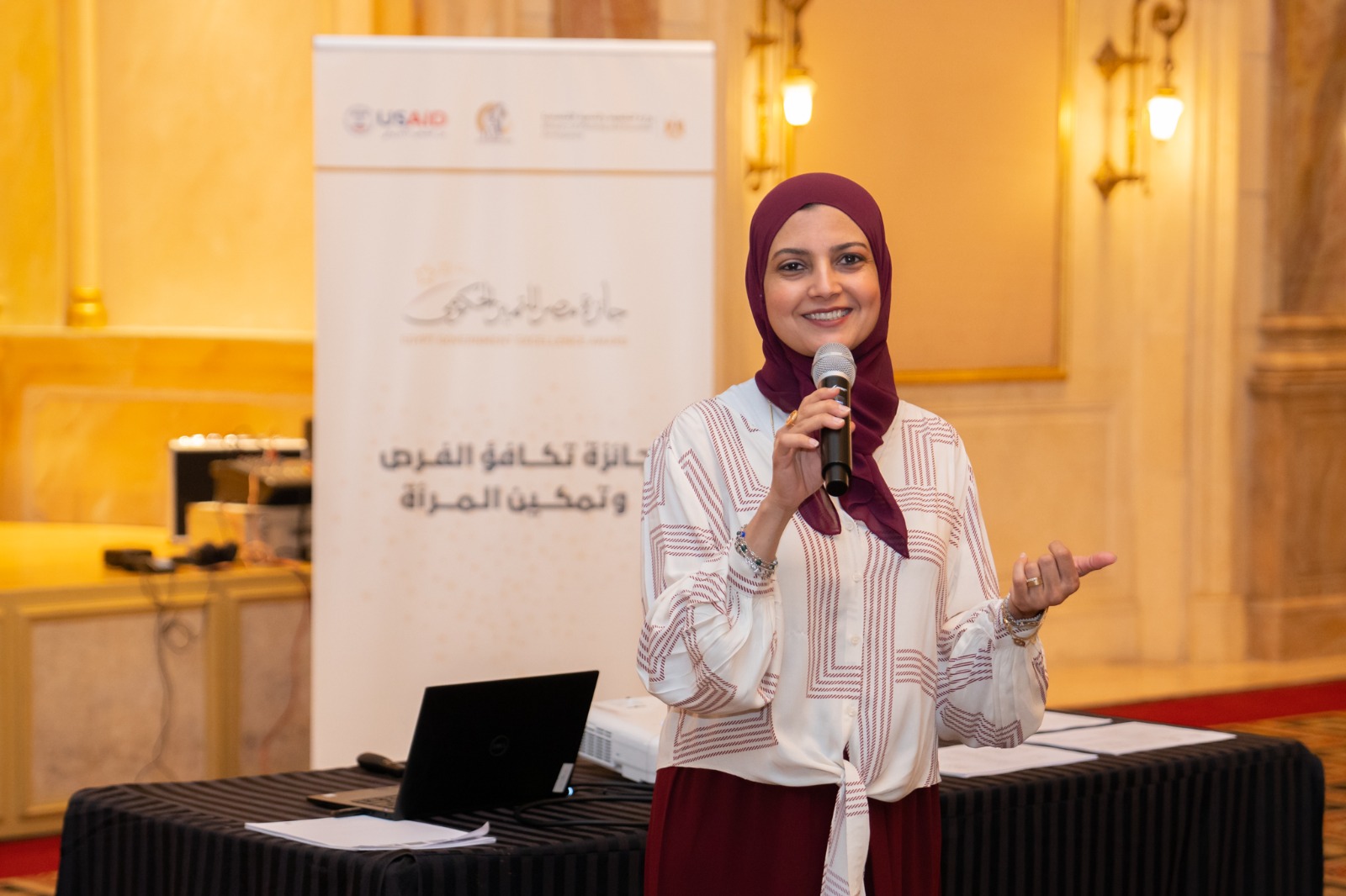 فعاليات تدريب تكافؤ الفرص وتمكين المرأة والتخطيط الاستراتيجي