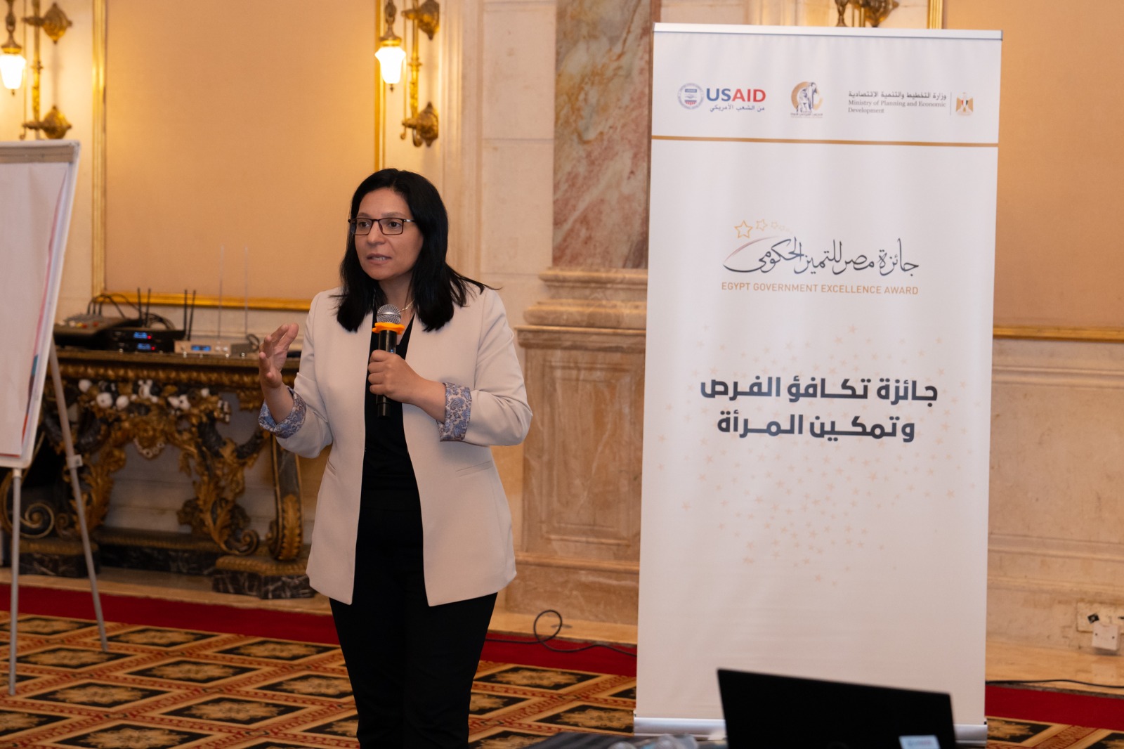 فعاليات تدريب تكافؤ الفرص وتمكين المرأة والتخطيط الاستراتيجي