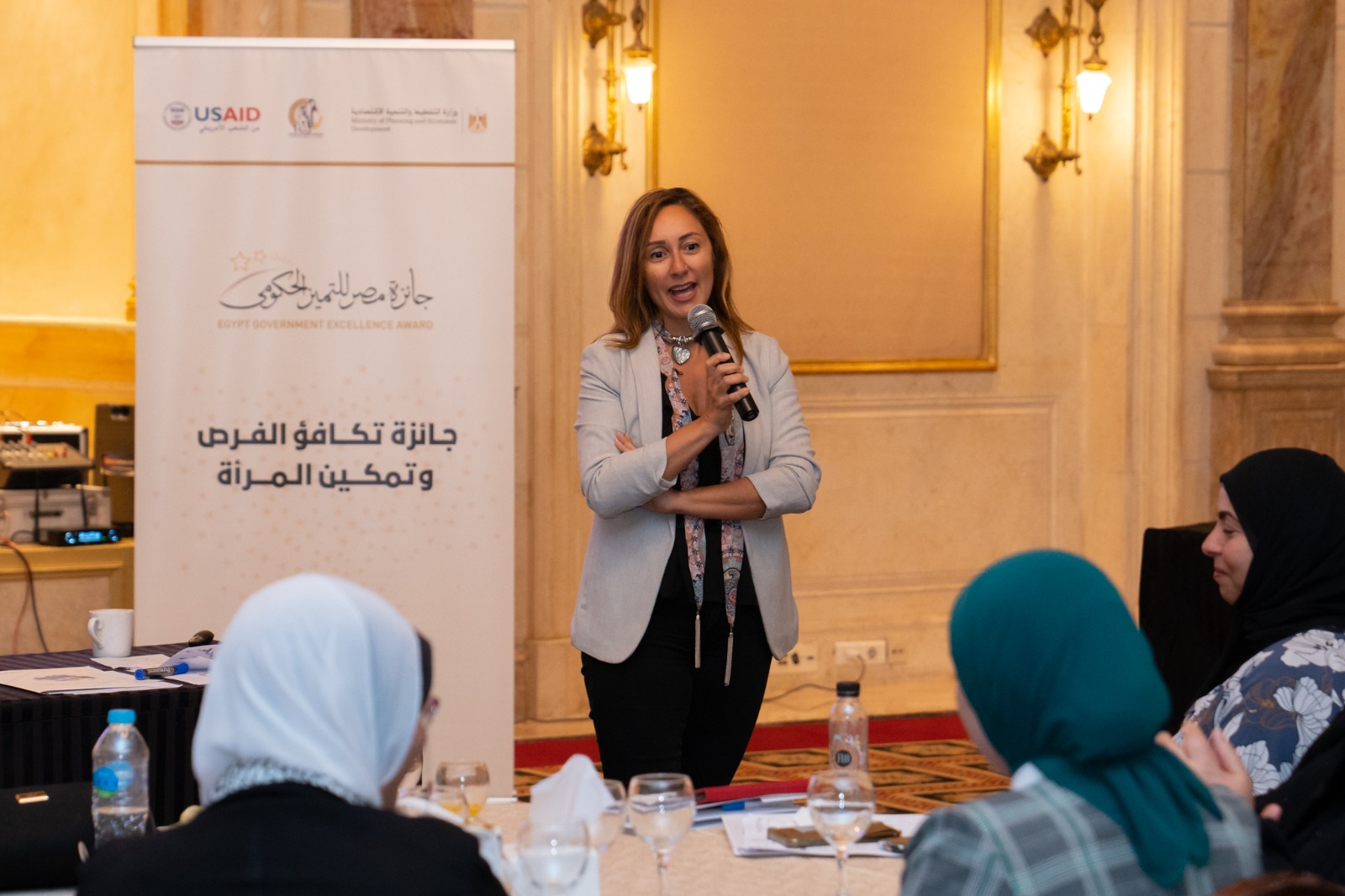 فعاليات تدريب تكافؤ الفرص وتمكين المرأة والتخطيط الاستراتيجي
