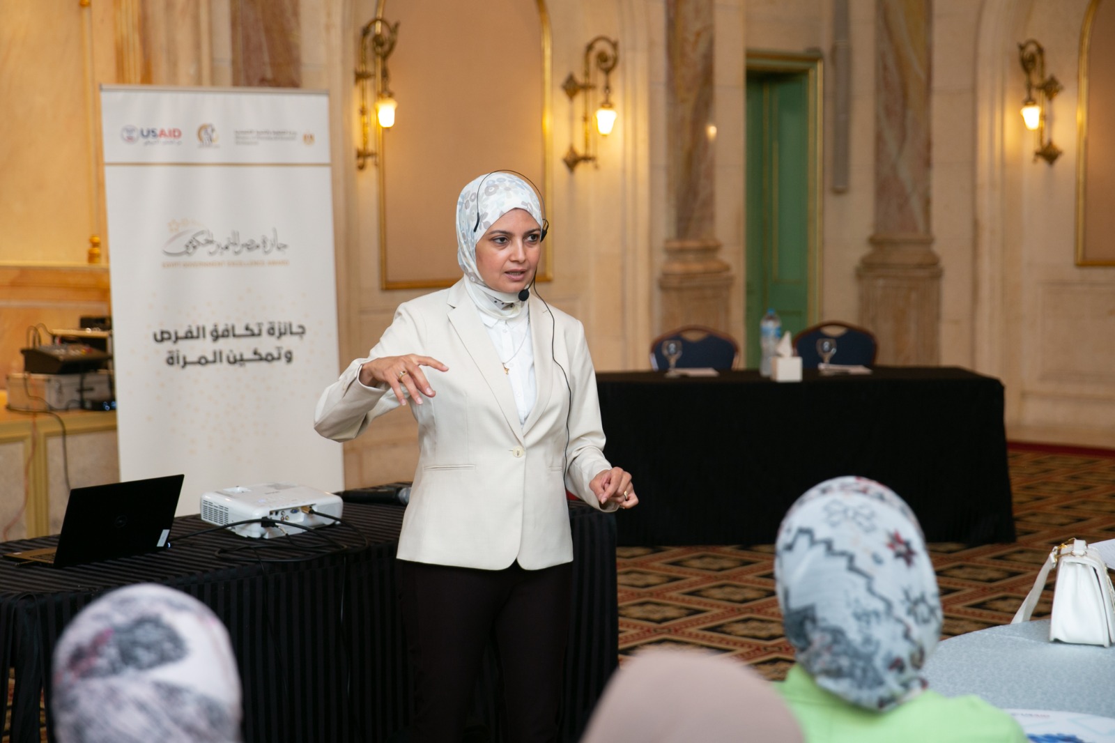 فعاليات تدريب تكافؤ الفرص وتمكين المرأة والتخطيط الاستراتيجي