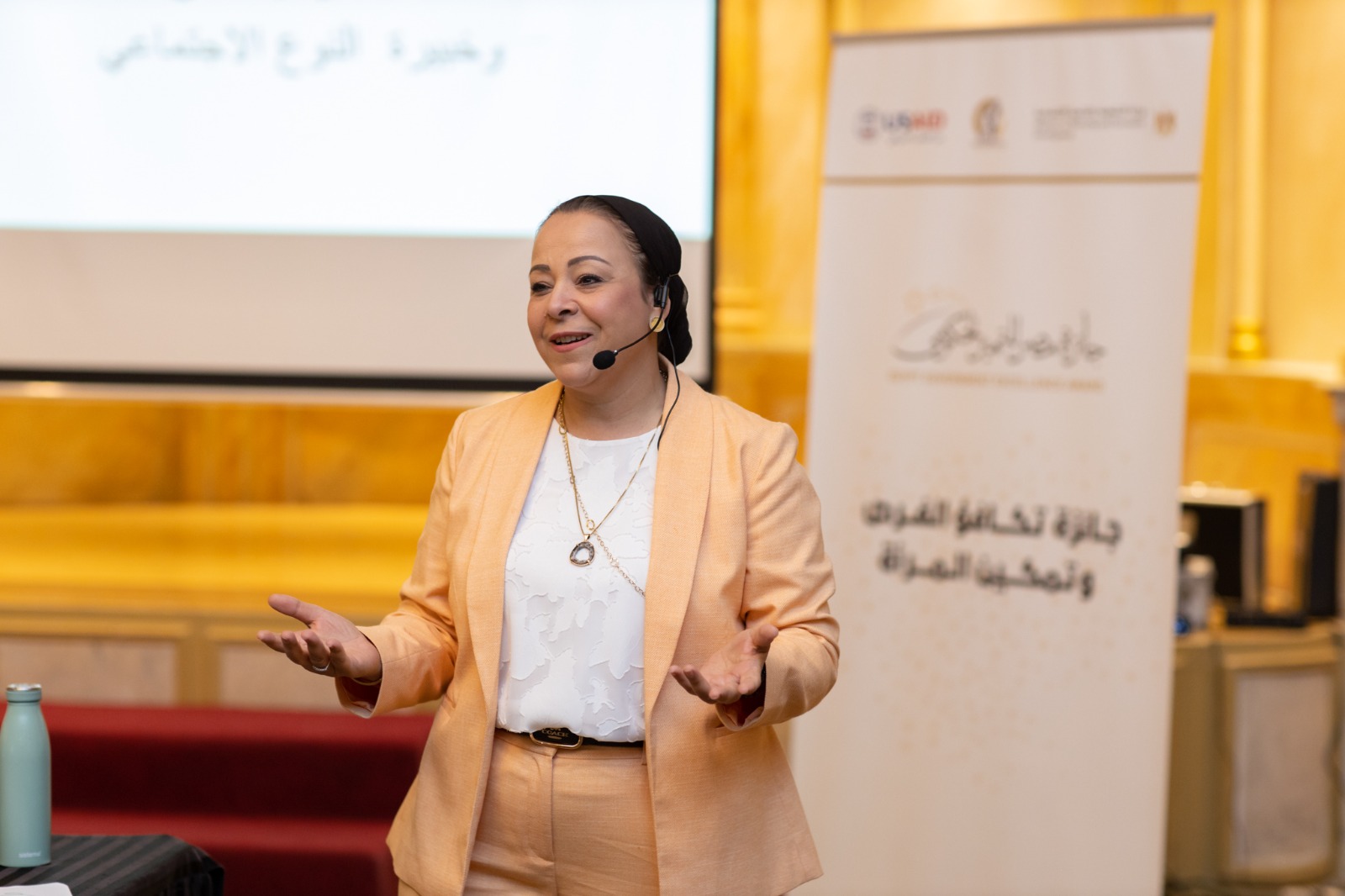 فعاليات تدريب تكافؤ الفرص وتمكين المرأة والتخطيط الاستراتيجي