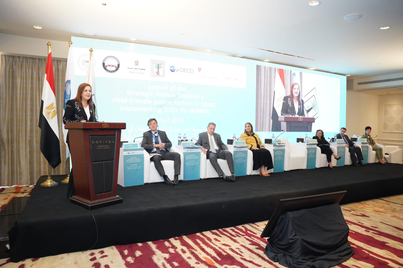 وزيرة التخطيط تشارك في مؤتمر إطلاق المراجعة الاستراتيجية