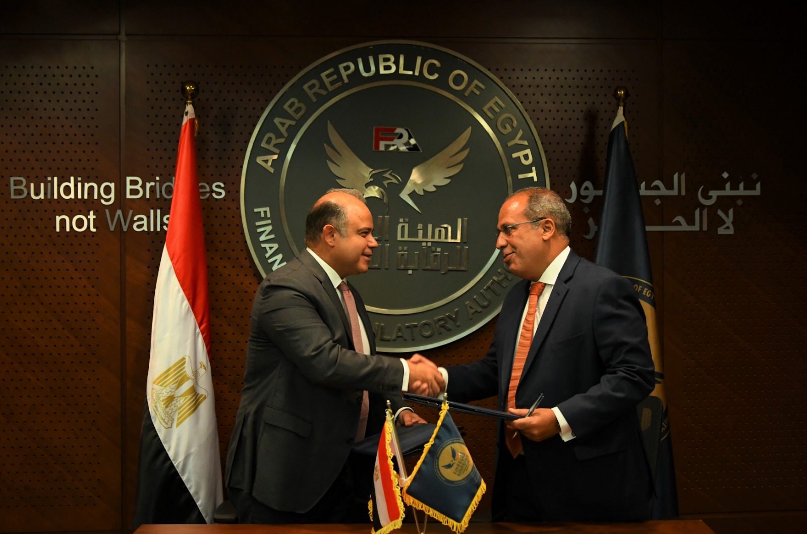 الرقابة المالية توقع بروتوكول تعاون مع الجامعة البريطانية
