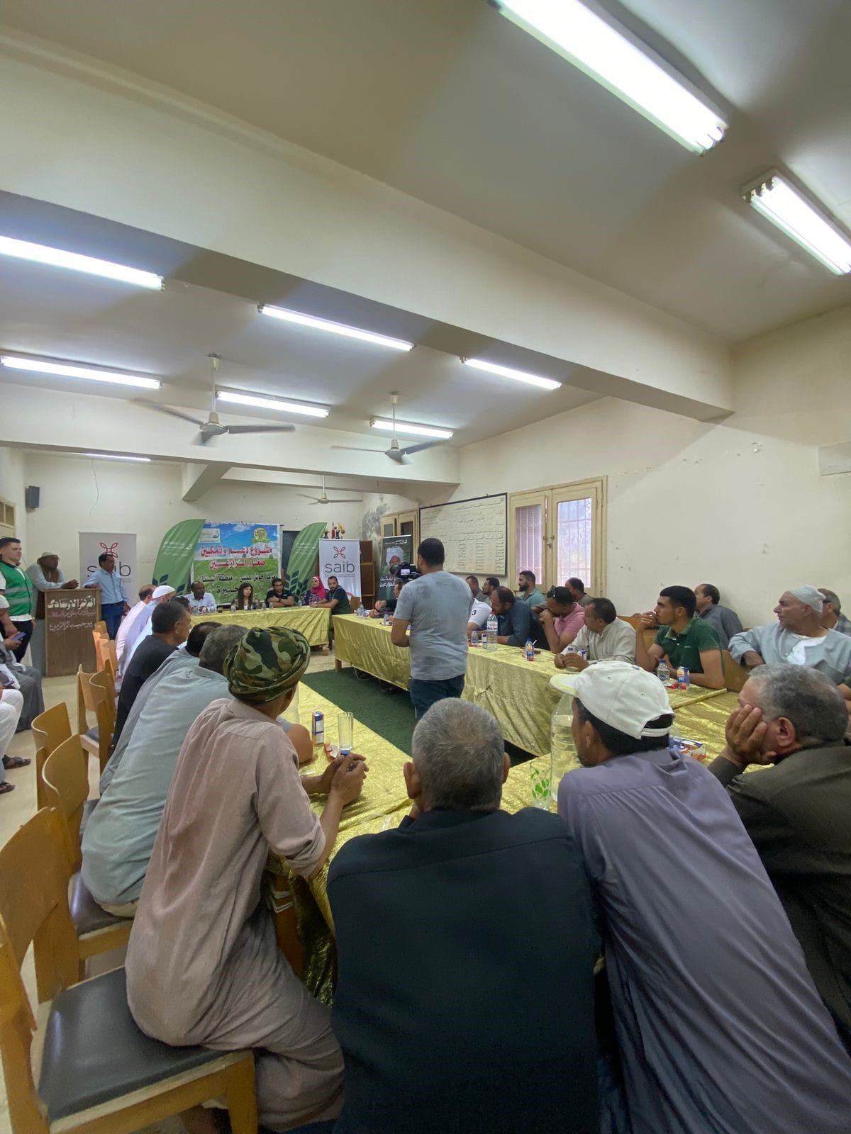 بنك saib يقيم ندوة تثقيف مالي للمزارعين