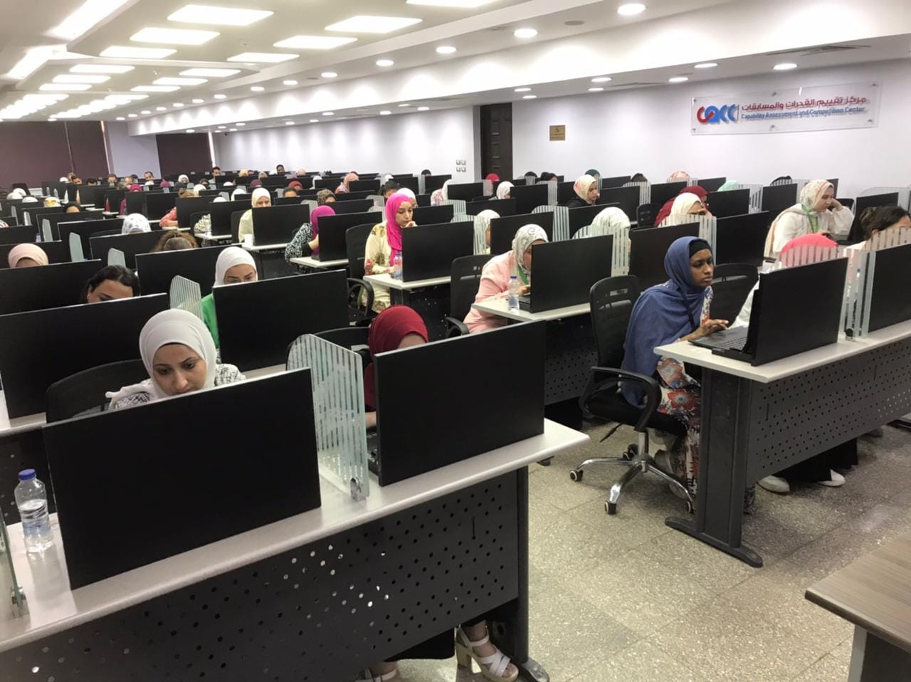 تقييم المتقدمين لشغل ٣٠ ألف وظيفة معلم مساعد بوزارة التربية والتعليم