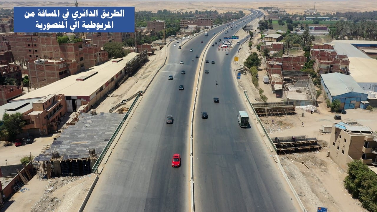 وزير النقل يتفقد مشروع تطوير الطريق الدائري