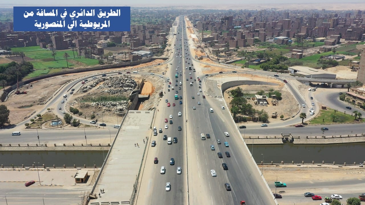 وزير النقل يتفقد مشروع تطوير الطريق الدائري