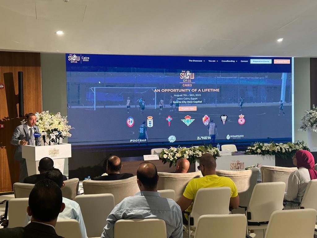 مشروع اكتشاف المواهب الرياضة المصرية بكرة القدم