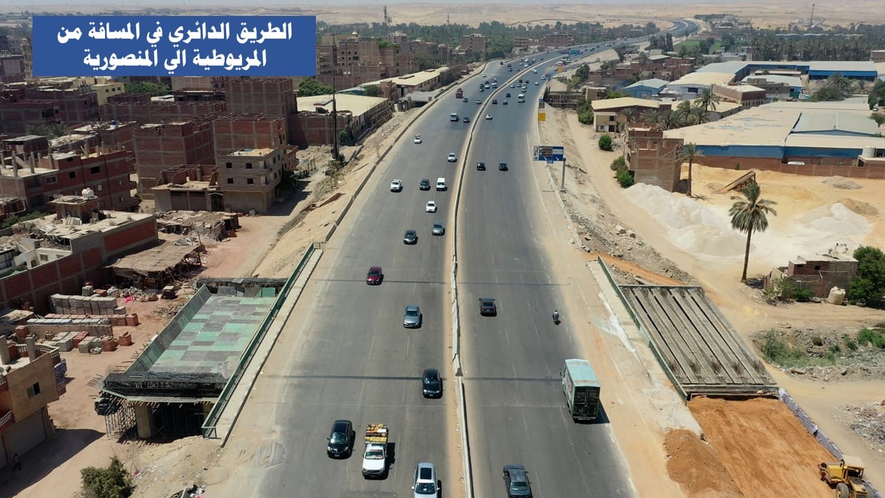 وزير النقل يتفقد مشروع تطوير الطريق الدائري