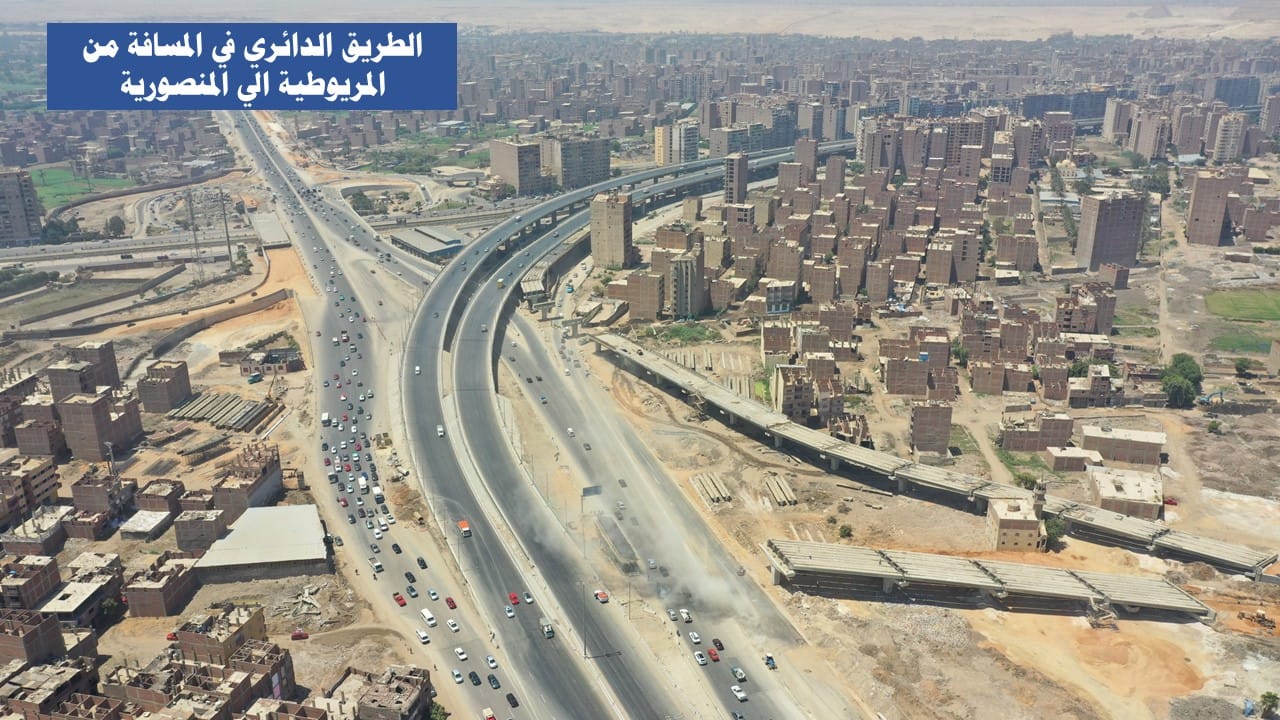 وزير النقل يتفقد مشروع تطوير الطريق الدائري