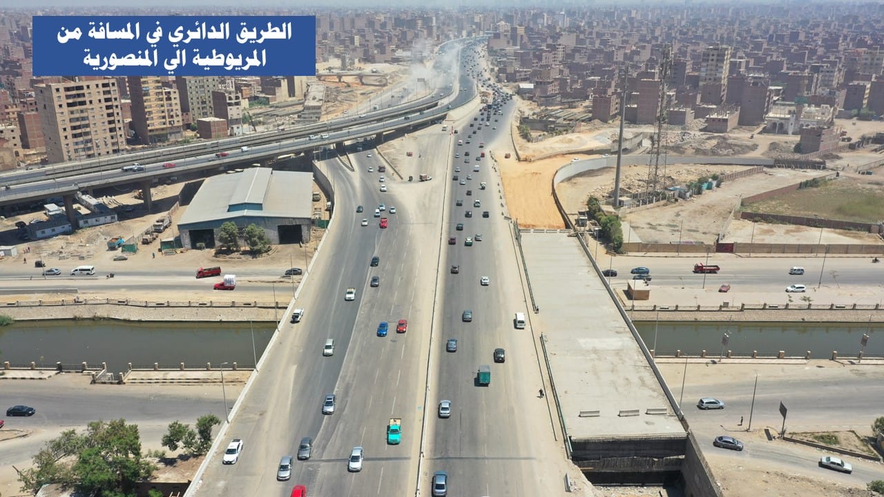 وزير النقل يتفقد مشروع تطوير الطريق الدائري