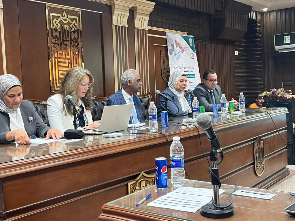 مبادرة شباب من أجل التنمية