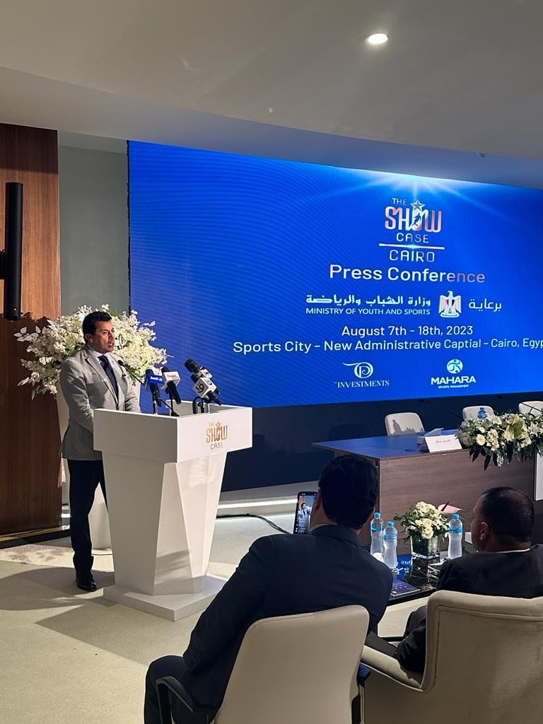 مشروع اكتشاف المواهب الرياضة المصرية بكرة القدم