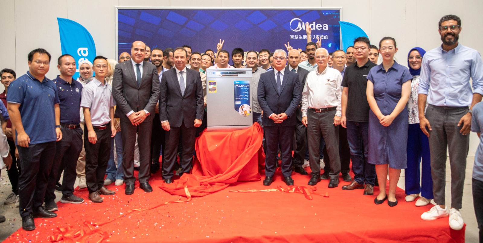افتتاح رسمي لخط إنتاج مصنع Midea الصيني لغسالات الأطباق.. وإطلاق أول منتج بأياد مصرية