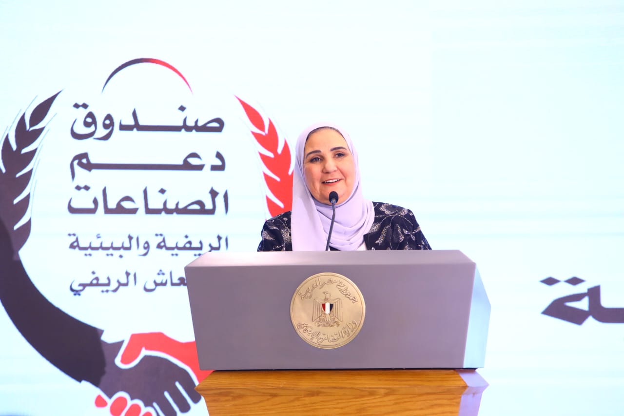 إطلاق المرحلة الأولي من برنامج دعم العمالة غير المنتظمة