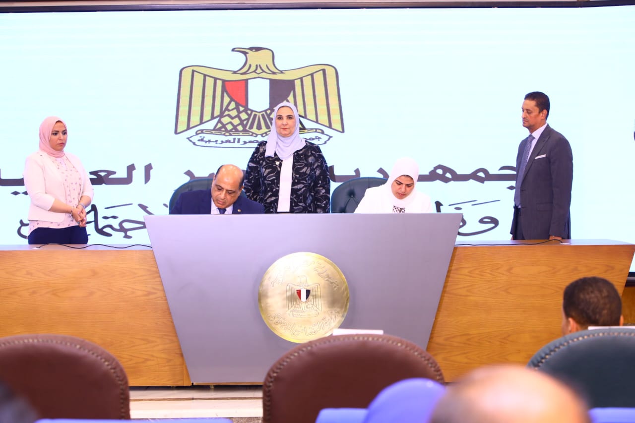 إطلاق المرحلة الأولي من برنامج دعم العمالة غير المنتظمة
