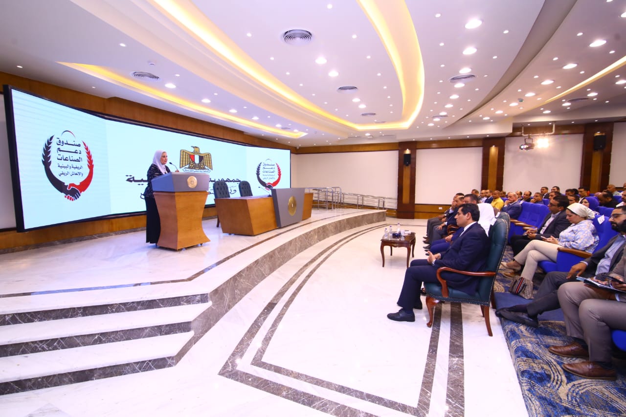 إطلاق المرحلة الأولي من برنامج دعم العمالة غير المنتظمة