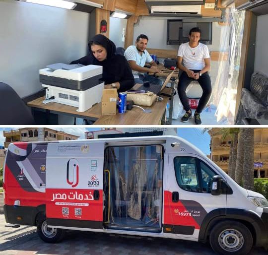 وزارة التخطيط تطلق وحدات تكنولوجية متنقلة جديدة لتقديم خدمات التوثيق والتوكيلات