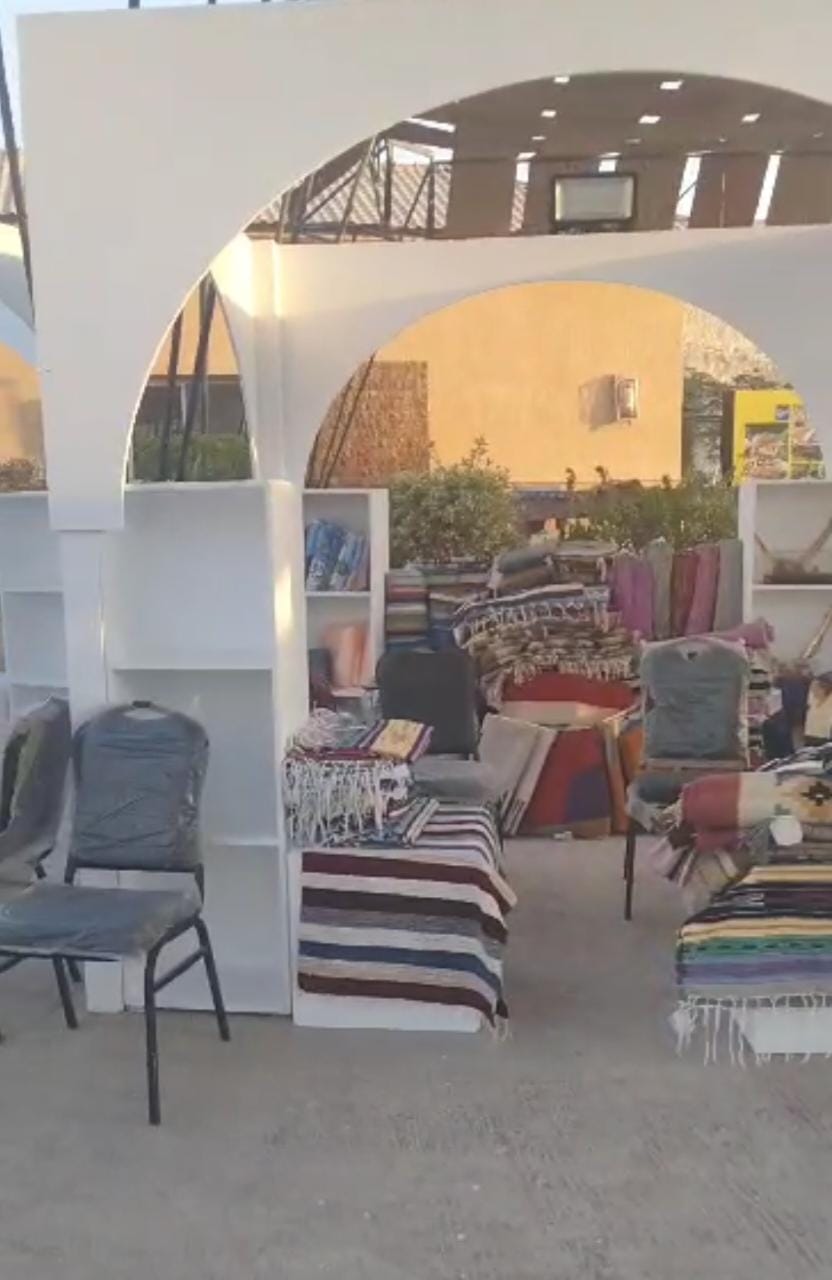 معرض ديارنا للحرف اليدوية والتراثية