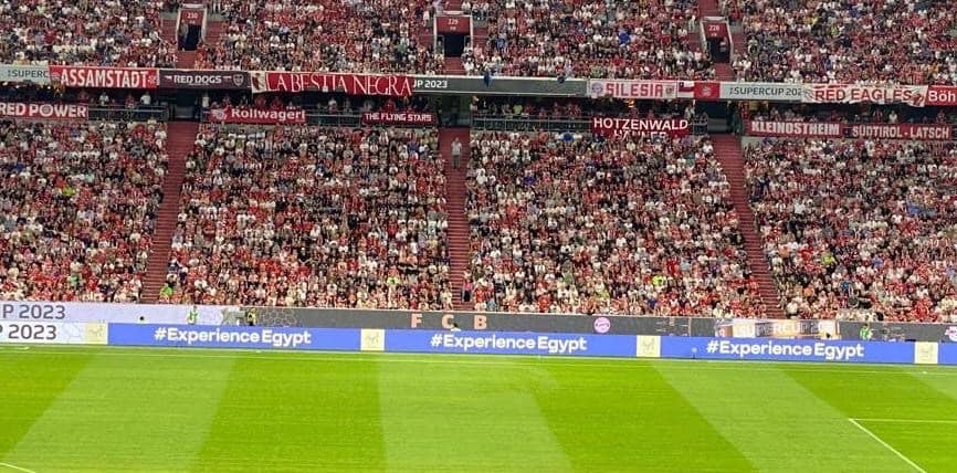المقصد السياحي المصري خلال مباراة نهائي كأس السوبر الألماني