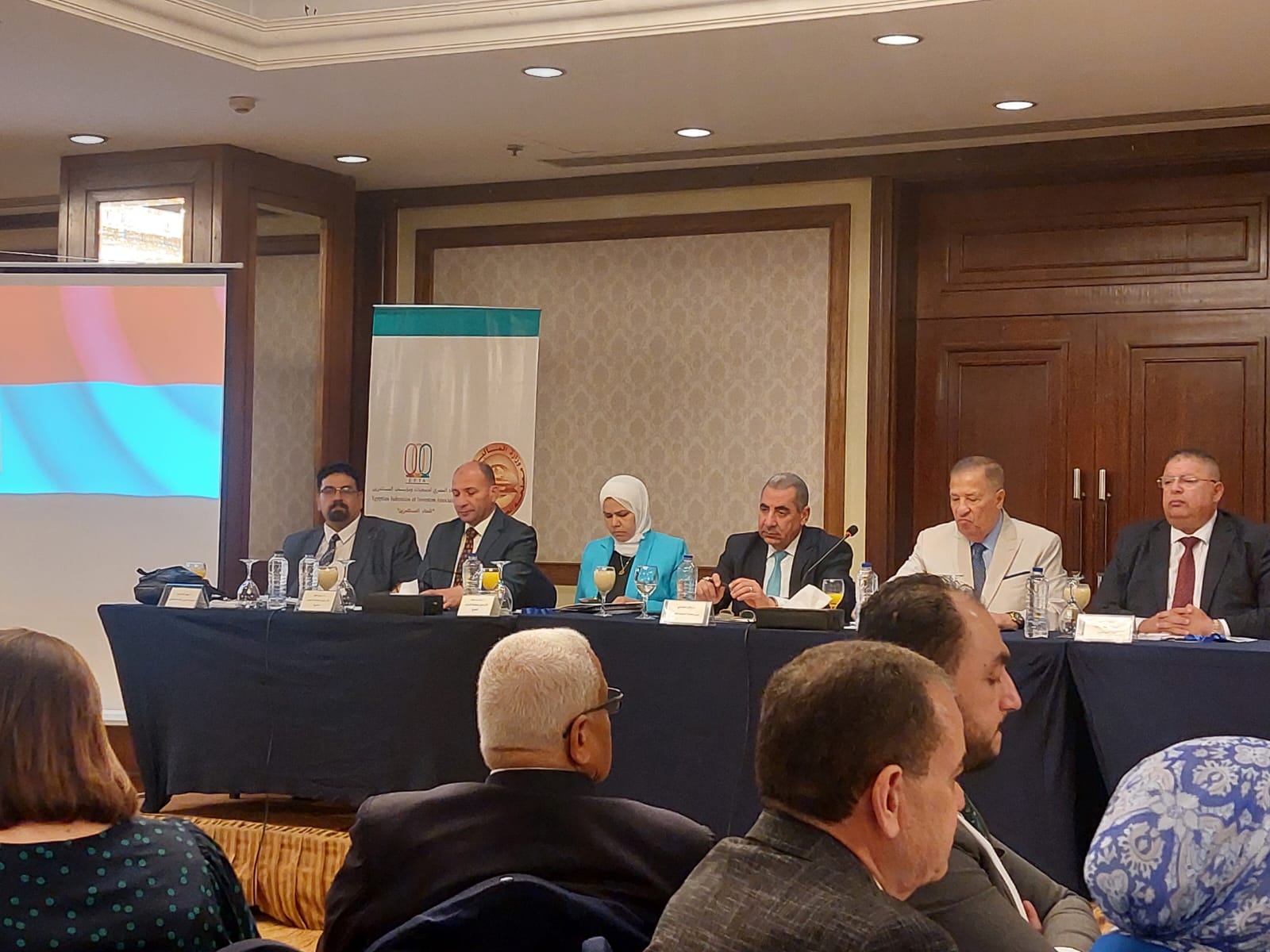 مؤتمر المنظومة الضريبية بين الواقع والمأمول