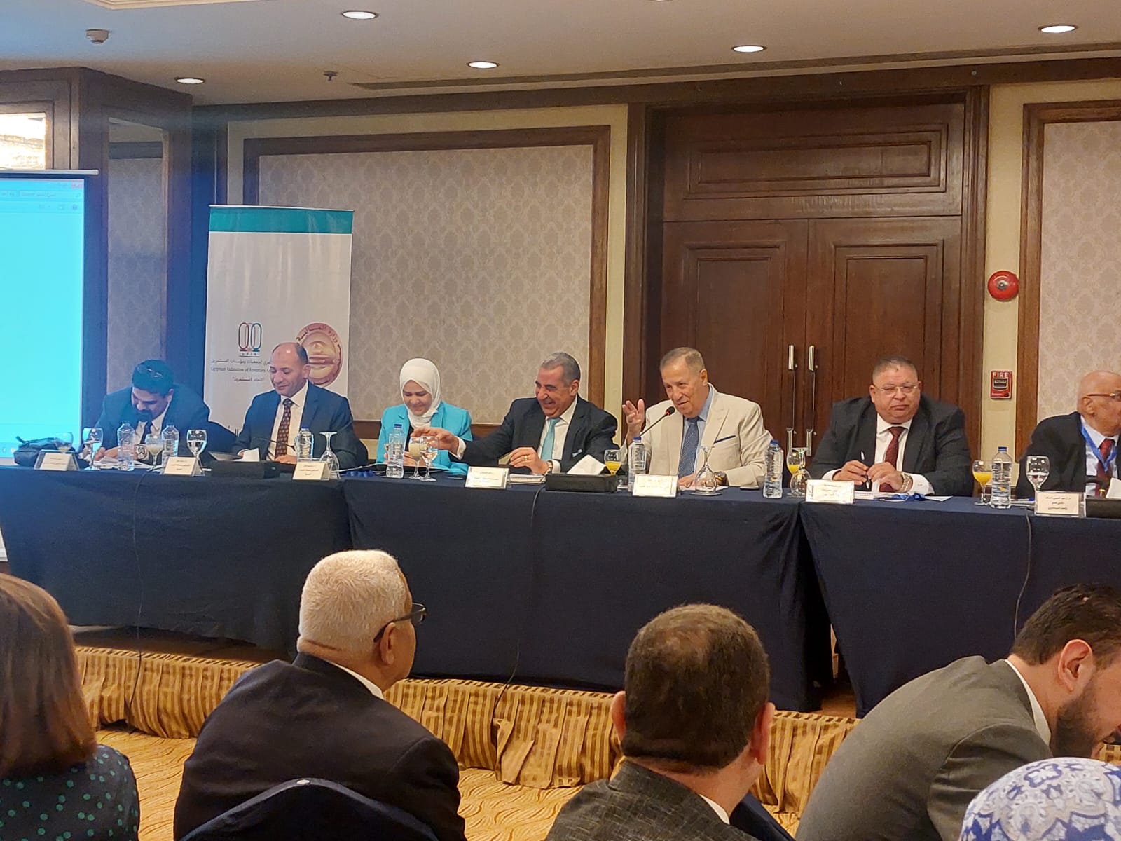 مؤتمر المنظومة الضريبية بين الواقع والمأمول