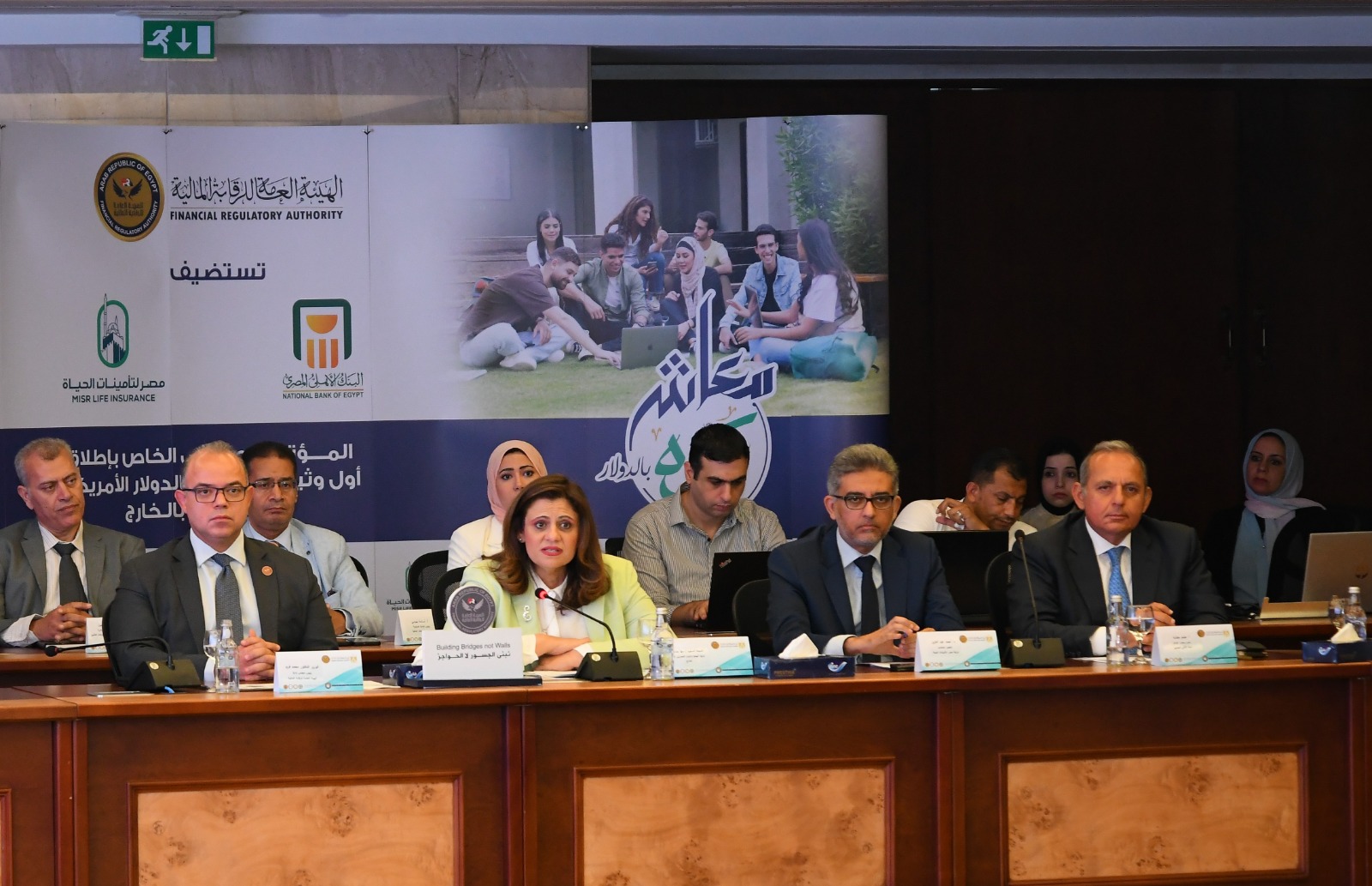 إطلاق أول وثيقة معاش بالدولار للمصريين بالخارج