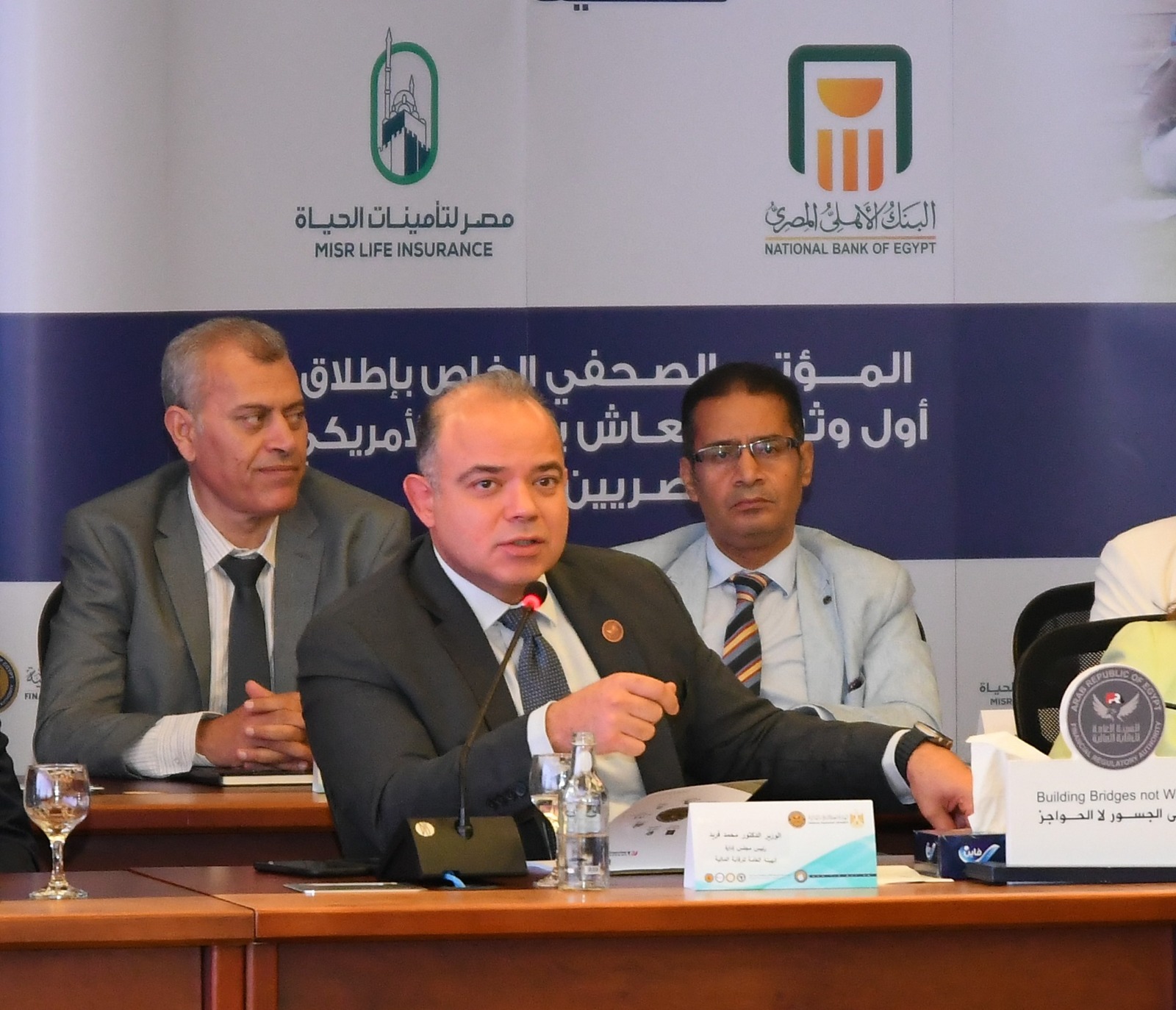 إطلاق أول وثيقة معاش بالدولار للمصريين بالخارج