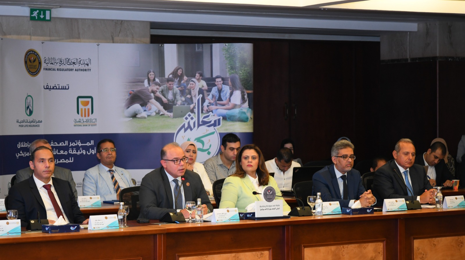 إطلاق أول وثيقة معاش بالدولار للمصريين بالخارج