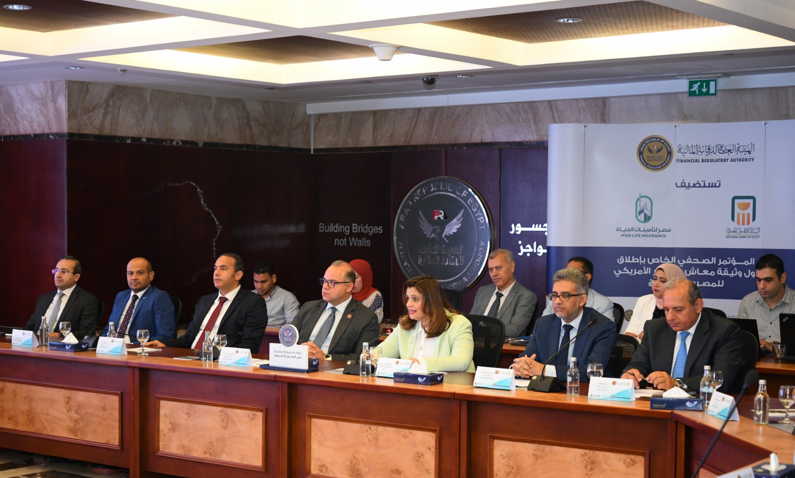 إطلاق أول وثيقة معاش بالدولار للمصريين بالخارج