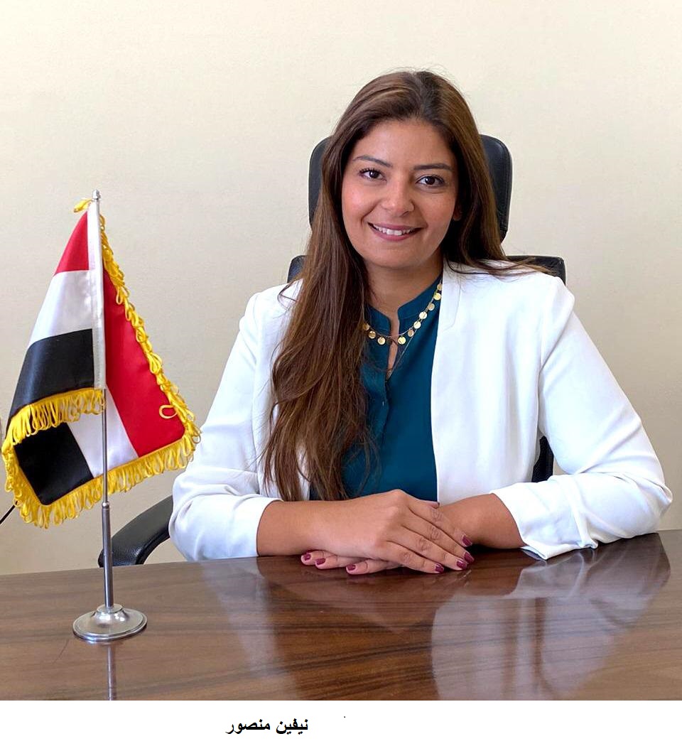 نيفين منصور مستشار نائب الوزير للسياسات المالية والتطوير المؤسسي