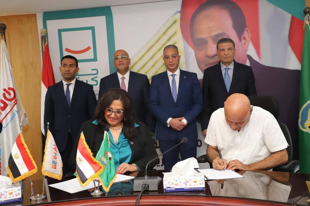 جهاز تنمية المشروعات يقدم تمويلات جديدة للمشروعات متناهية الصغر بالفيوم