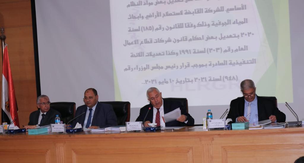 القصير يترأس الجمعية العمومية للشركة القابضة لاستصلاح