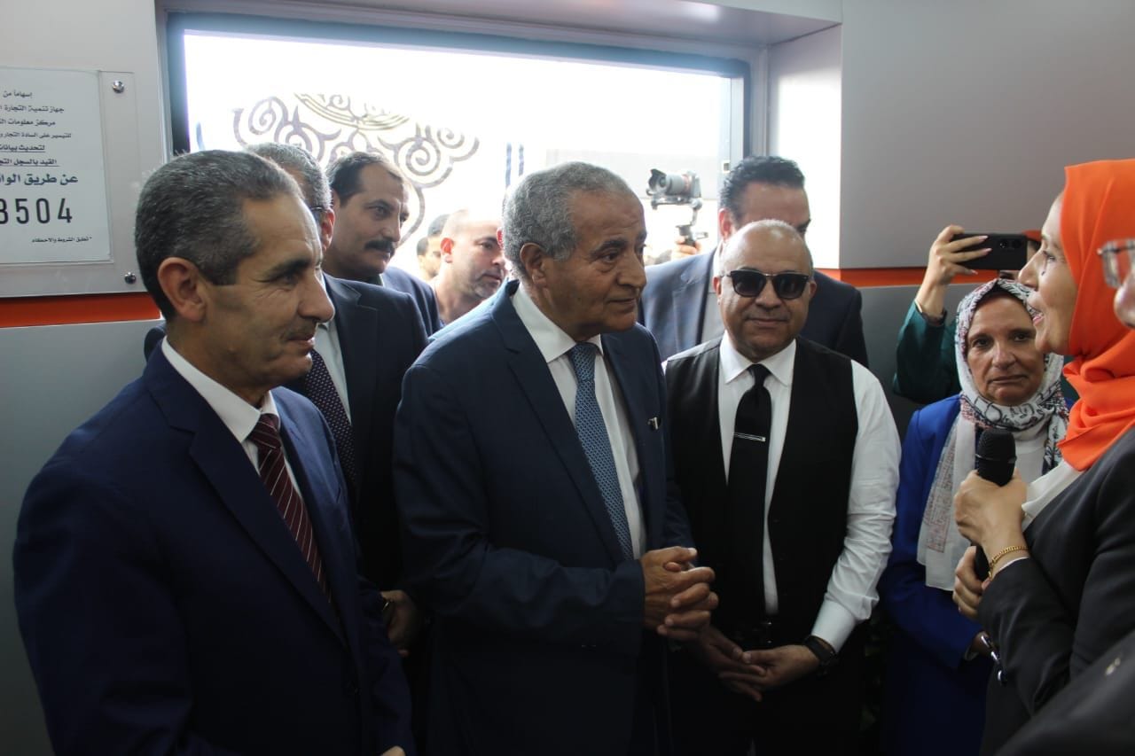 افتتاح أول مكتب سجل تجاري نموذجي بطنطا