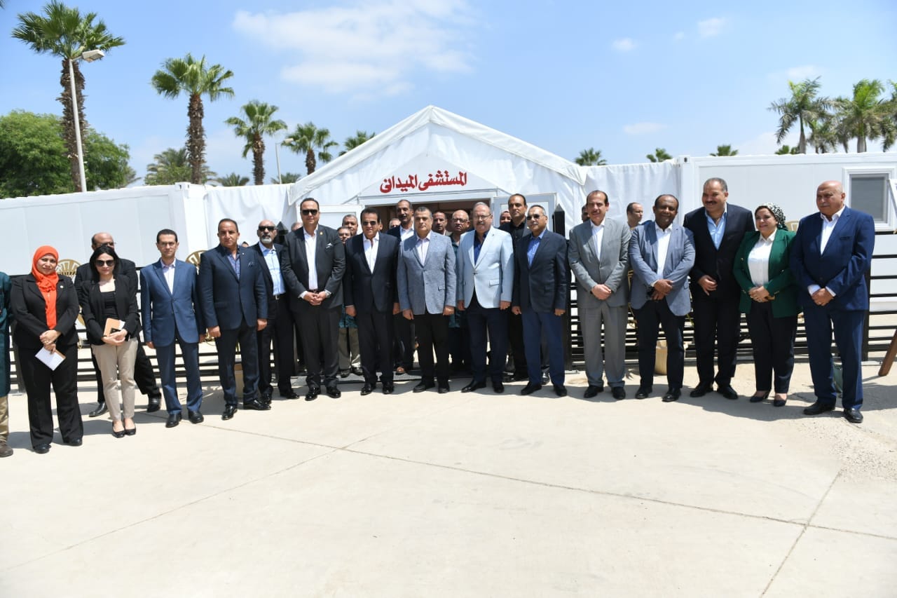 وزيرا